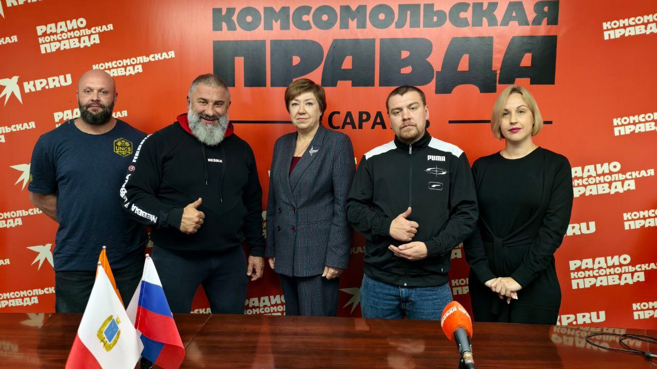 В Саратовской области создается спортивная инфраструктура для реабилитации участников СВО